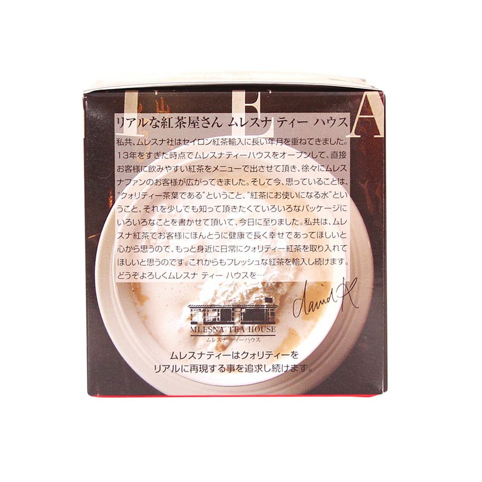 000000008299-03.jpg?size=l&w=