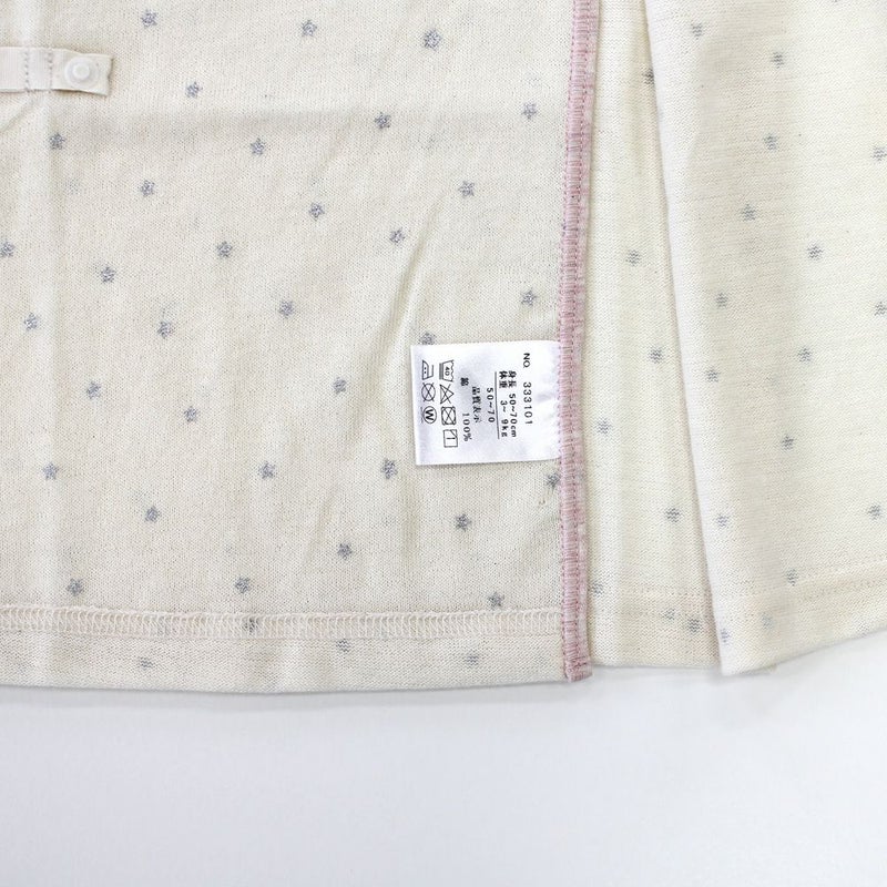 ikujikobo（育児工房）オーガニック吊天竺 中肌着 シルバースター ピンク （50-70cm）