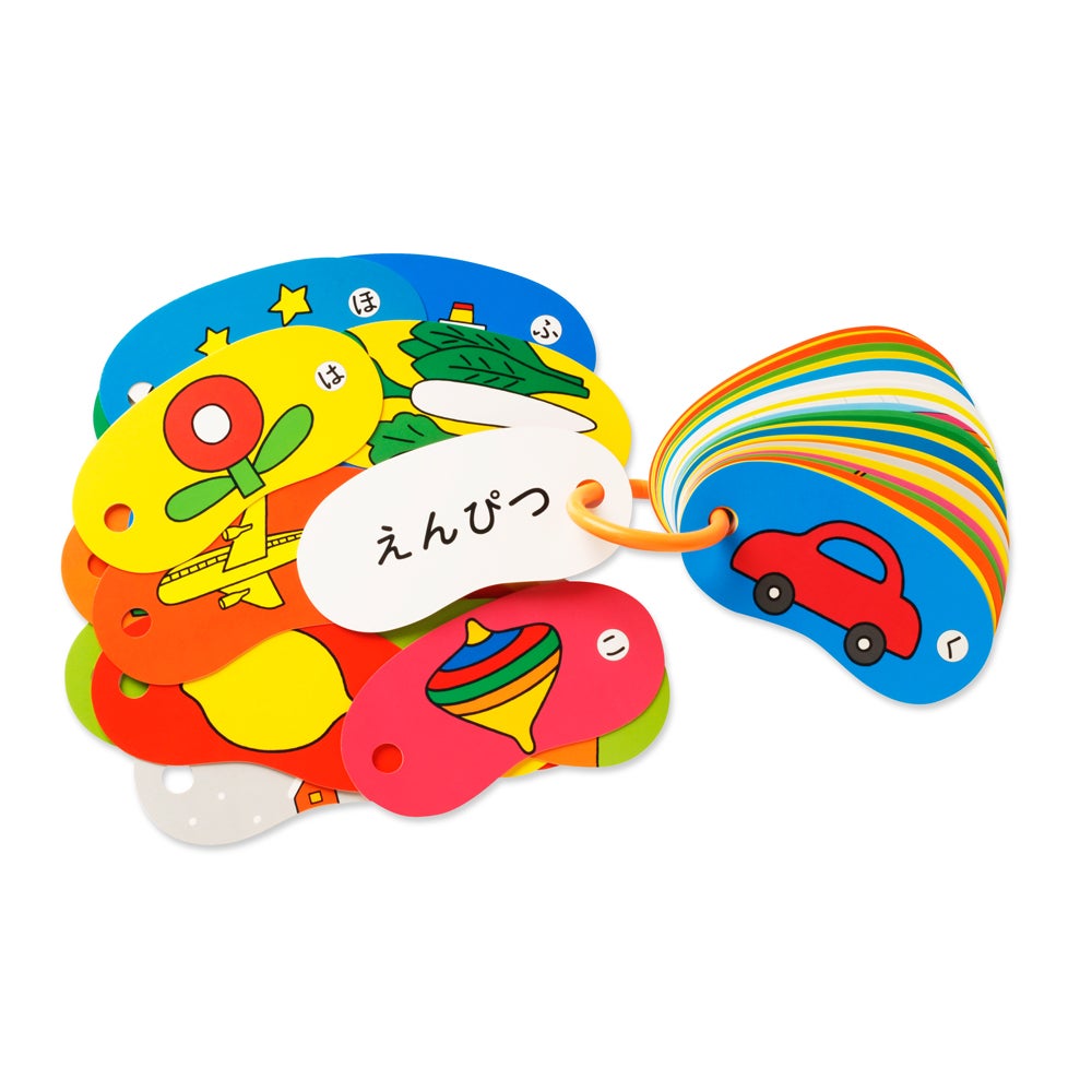 リングカード・あいうえお 【1歳～】 | Aming アミング公式オンライン