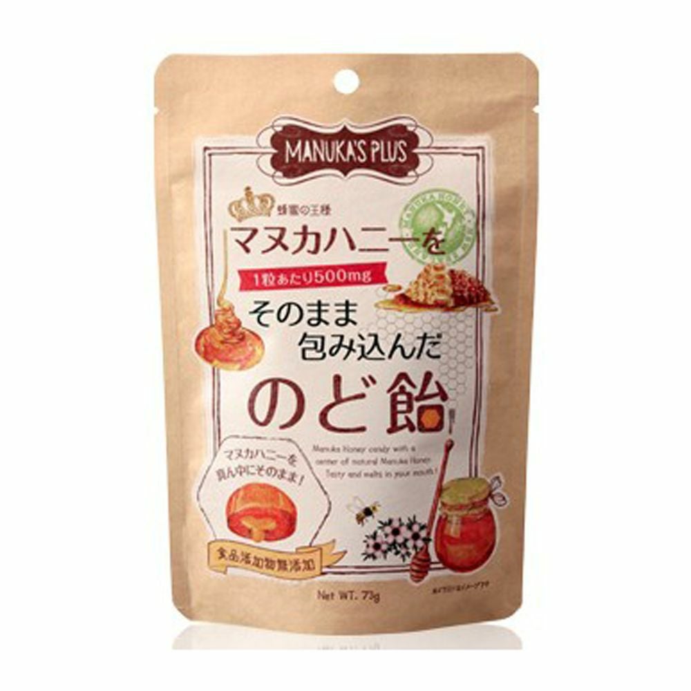 マヌカプラス マヌカハニーをそのまま包み込んだのど飴 | Aming