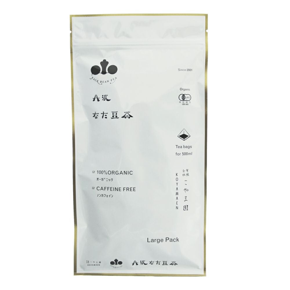 有機丹波なた豆茶 Large Pack 30包入 | Aming アミング公式オンライン