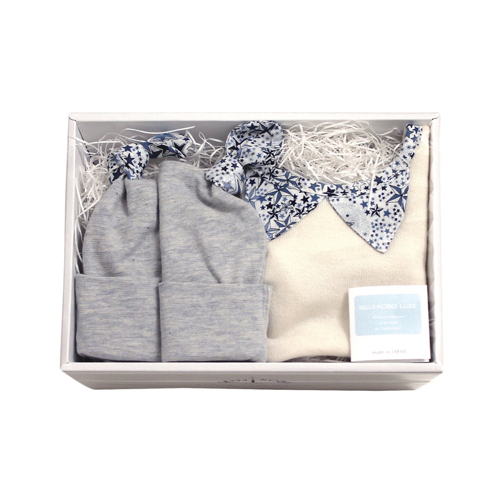 ikujikobo（育児工房）ギフトセットリバティ ブルー【ギフトボックス入り】