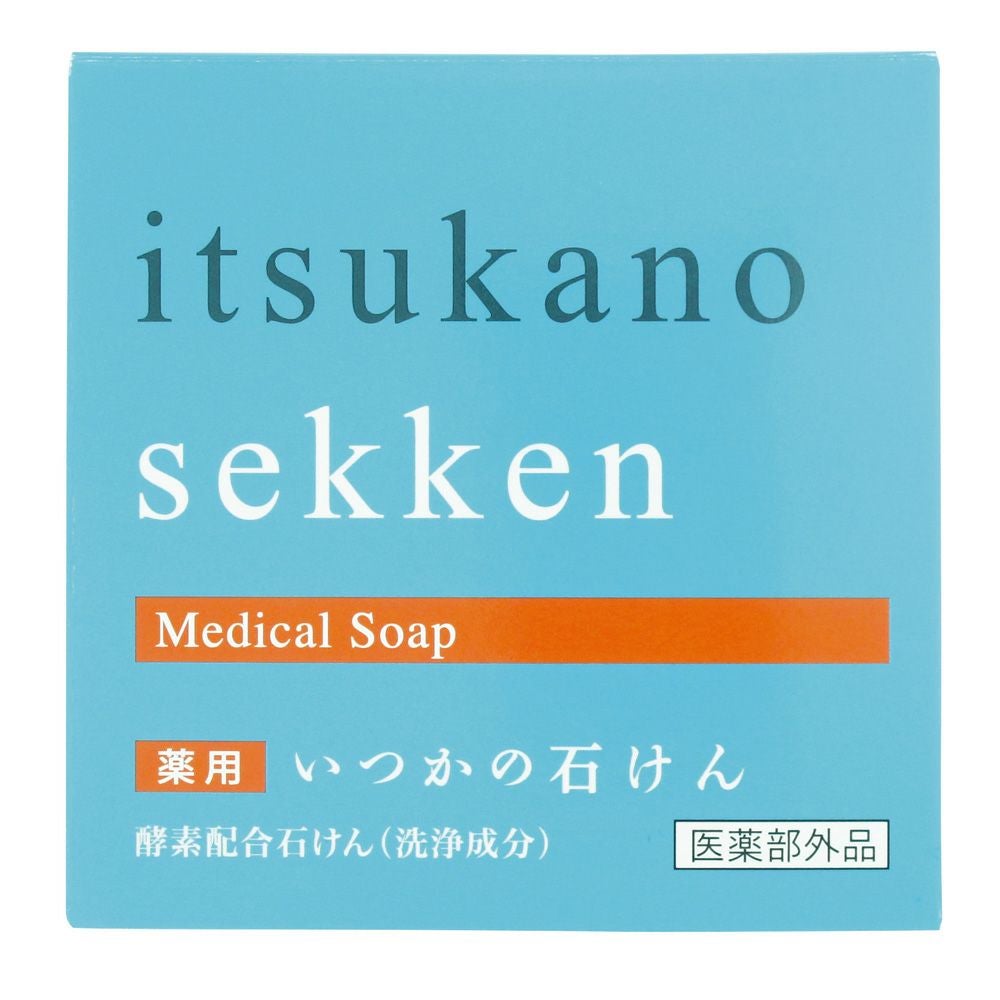 薬用いつかの石けん 100g【医薬部外品】 | Aming アミング公式