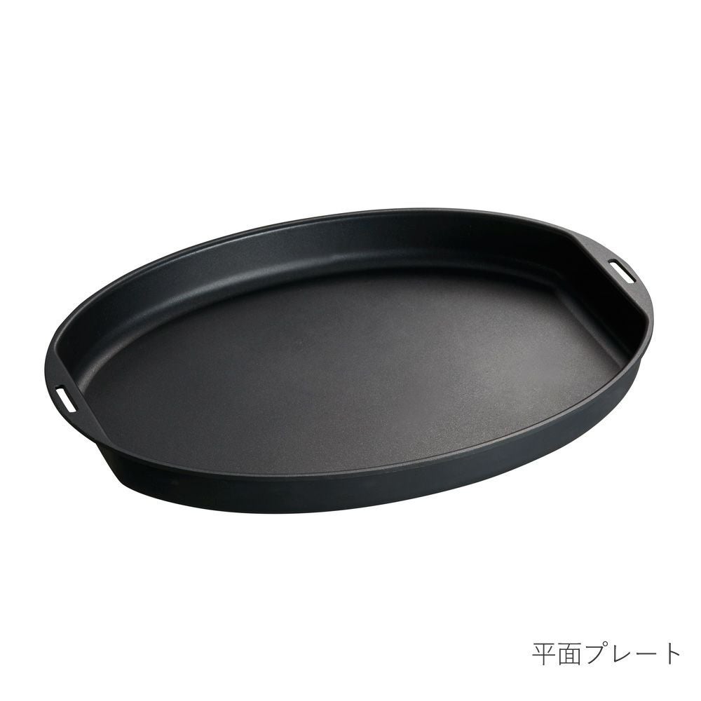 BRUNO（ブルーノ） オーバルホットプレート | Amingオンラインショップ