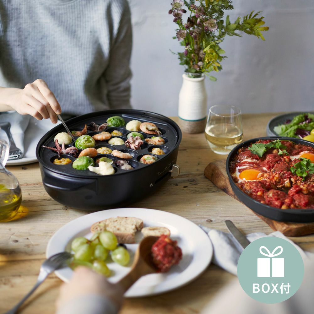 BRUNO（ブルーノ） オーバルホットプレート | Amingオンラインショップ