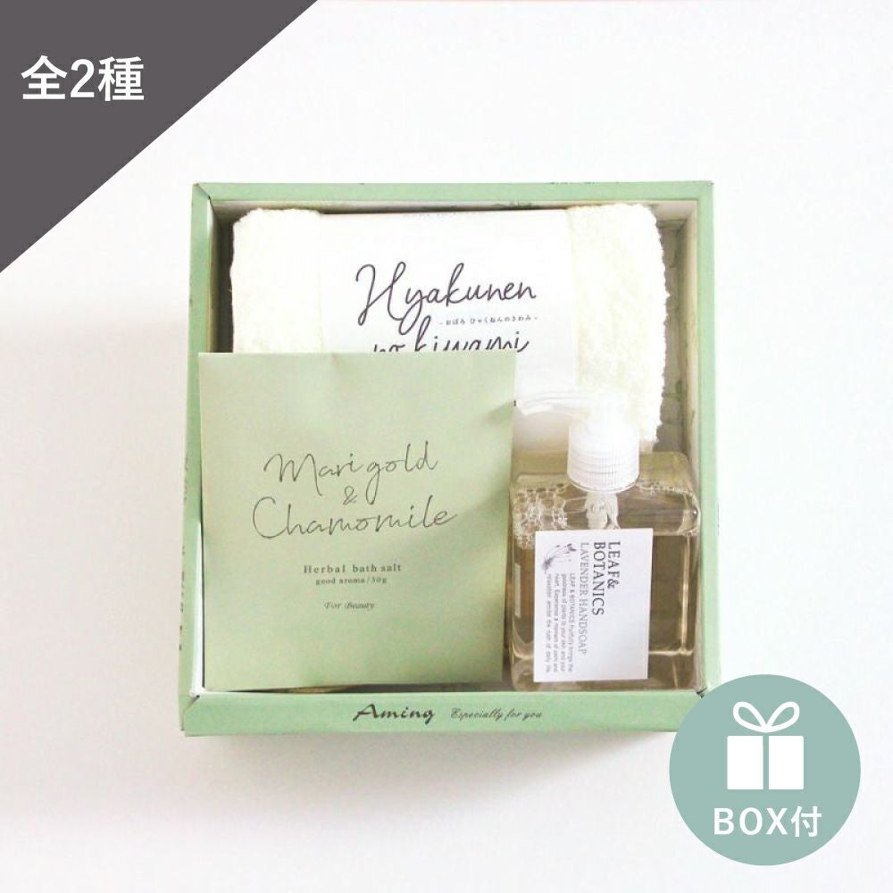 おぼろタオル フェイスタオル＆リラックスバスギフトセット【ギフト
