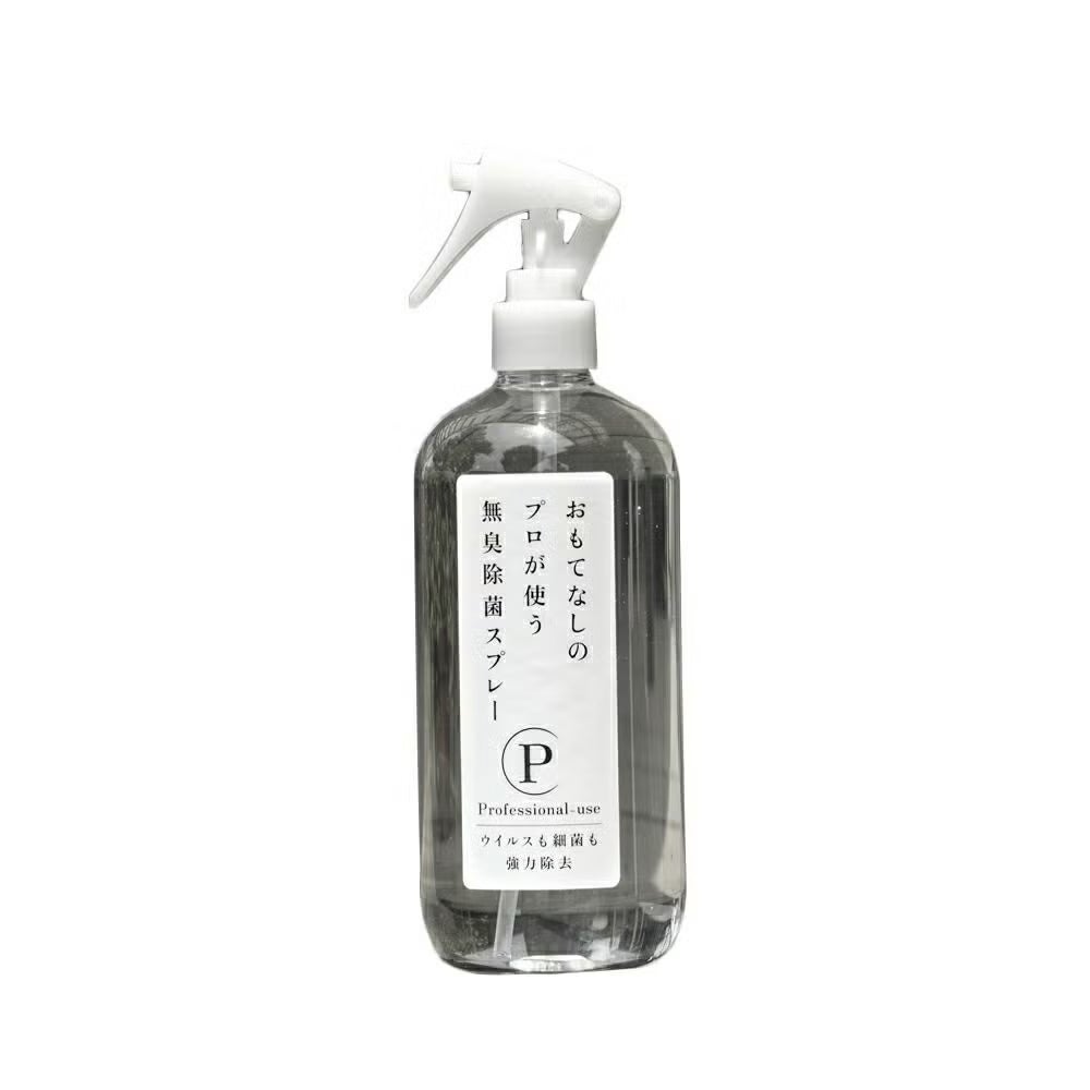 WASSER（バッサ） クレンジングウォーター 280mL | Aming アミング公式