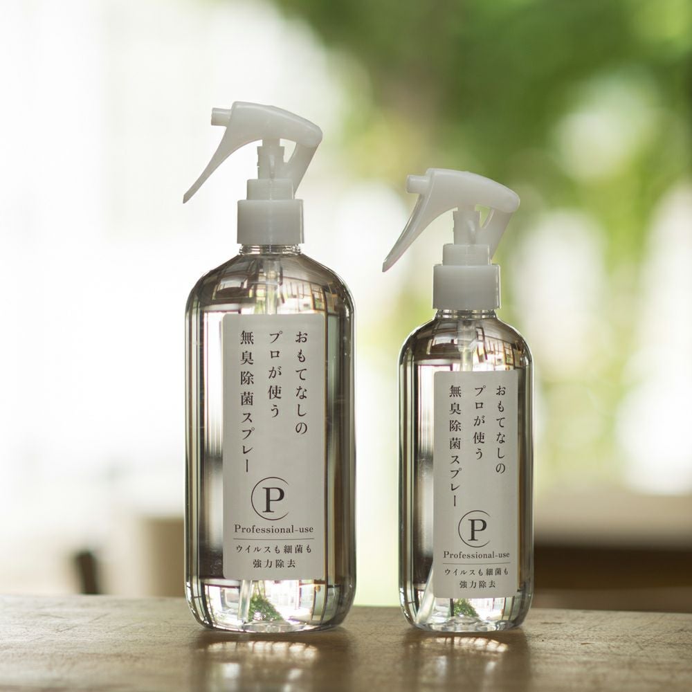 WASSER（バッサ） クレンジングウォーター 280mL | Aming アミング公式
