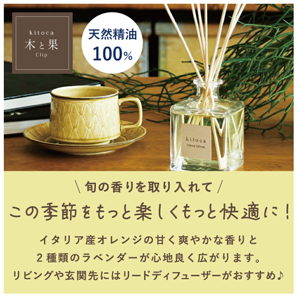 CHAIN（チェイン）ヘアパック 500g | Aming アミング公式オンライン