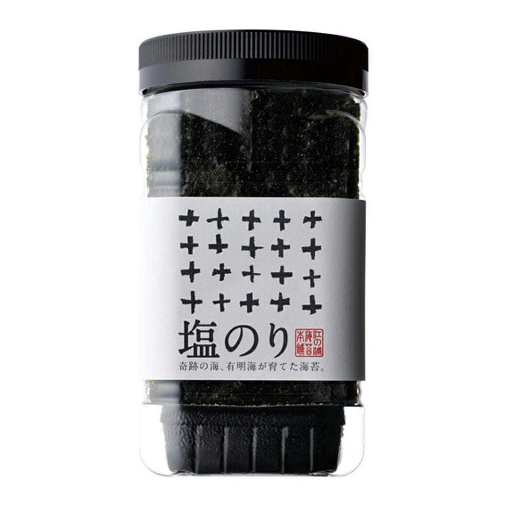 CELLULA（チェルラー）ブリリオ 15mL【医薬部外品】 | Aming アミング