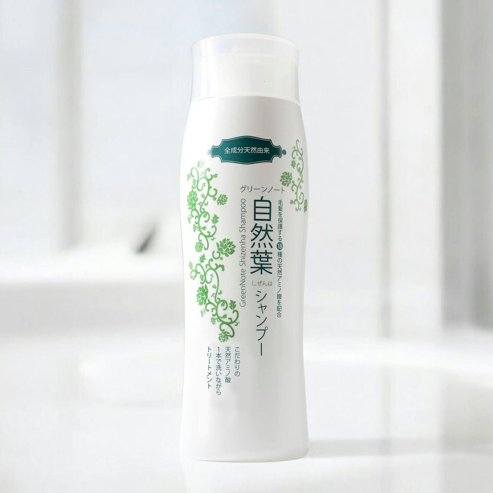 Yunth（ユンス） 生ビタミンC美白美容液【医薬部外品】 | Aming