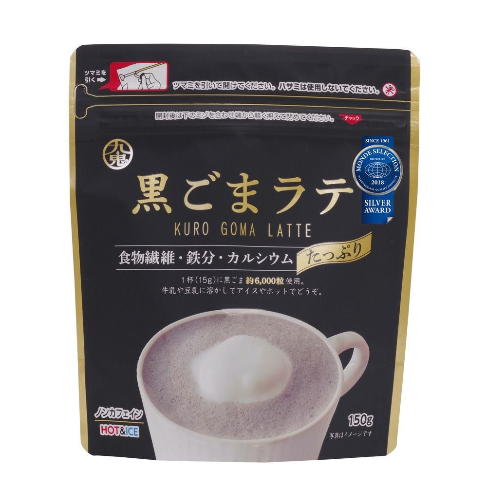 九鬼 黒ごまラテ 150g | Amingオンラインショップ