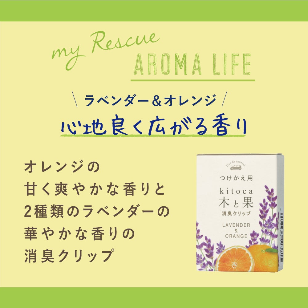 赤ちゃん絵本セット 【0歳～】 | Aming アミング公式オンラインショップ