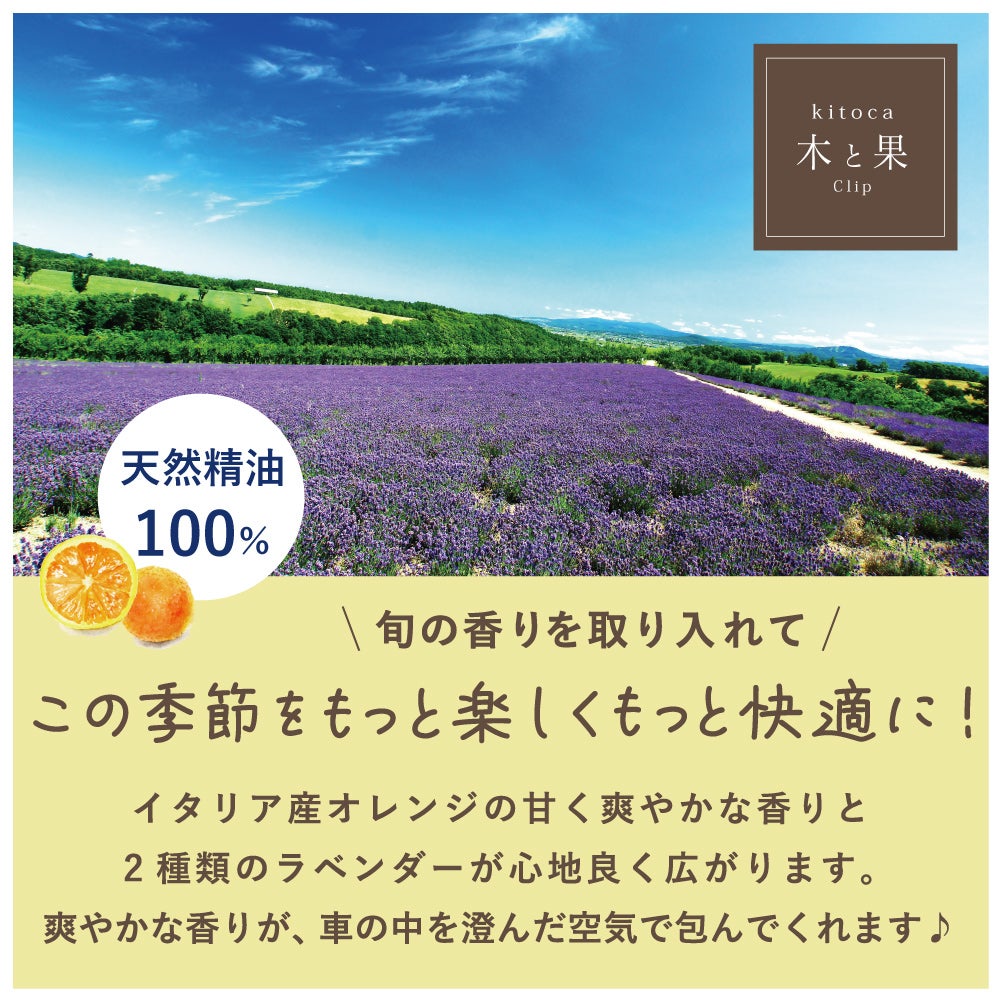 CHAIN（チェイン）ヘアパック 200g | Aming アミング公式オンライン