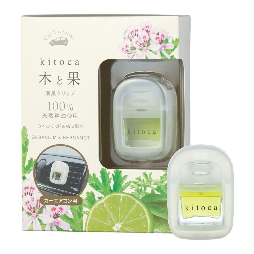 木と果（kitoca） 消臭クリップ | Aming アミング公式オンラインショップ