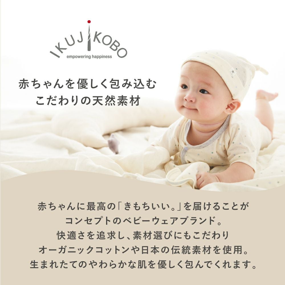 BARTH(バース) 中性重炭酸入浴料BEAUTY 90錠(30回用) | Aming BARTH(バース) 中性重炭酸入浴料BEAUTY 90錠(30回用) | Aming