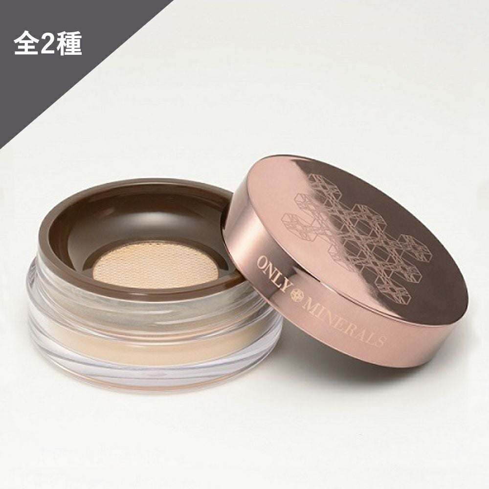 ONLY MINERALS(オンリーミネラル) プレミアムファンデーション | Aming