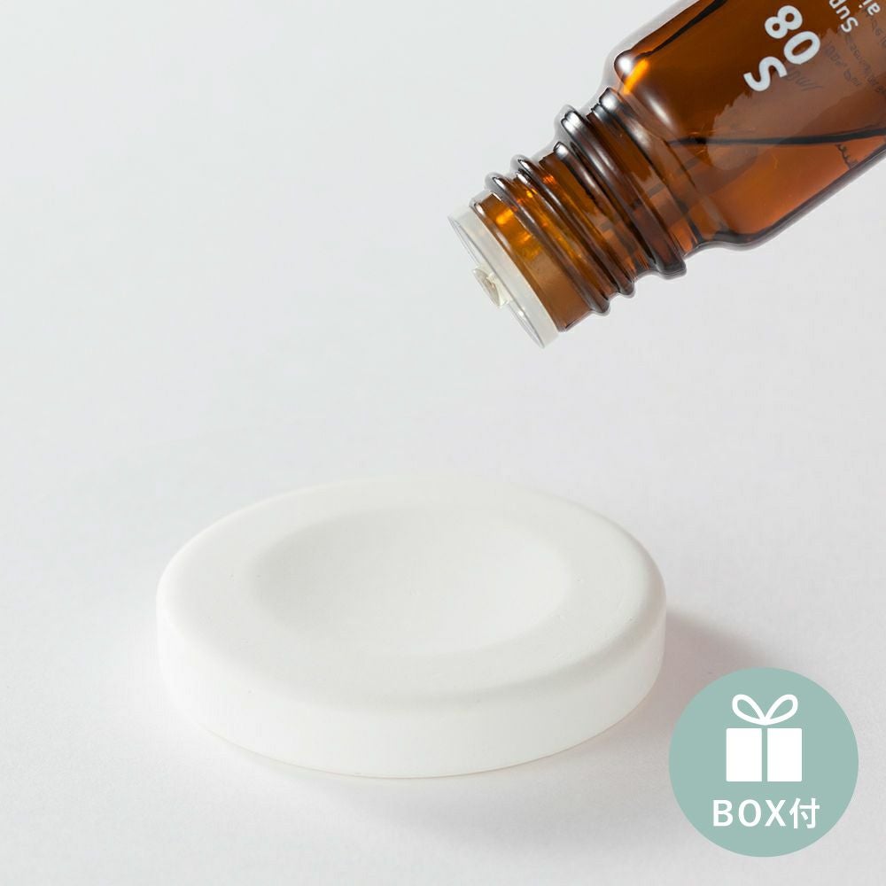 aroma stone diffuser mini アロマストーンディフューザー ミニ