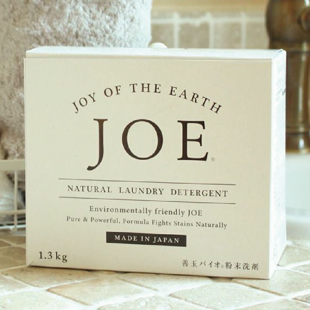 善玉バイオ粉末洗剤 浄 JOE 1.3kg 洗濯用洗剤 ［アミングオリジナル
