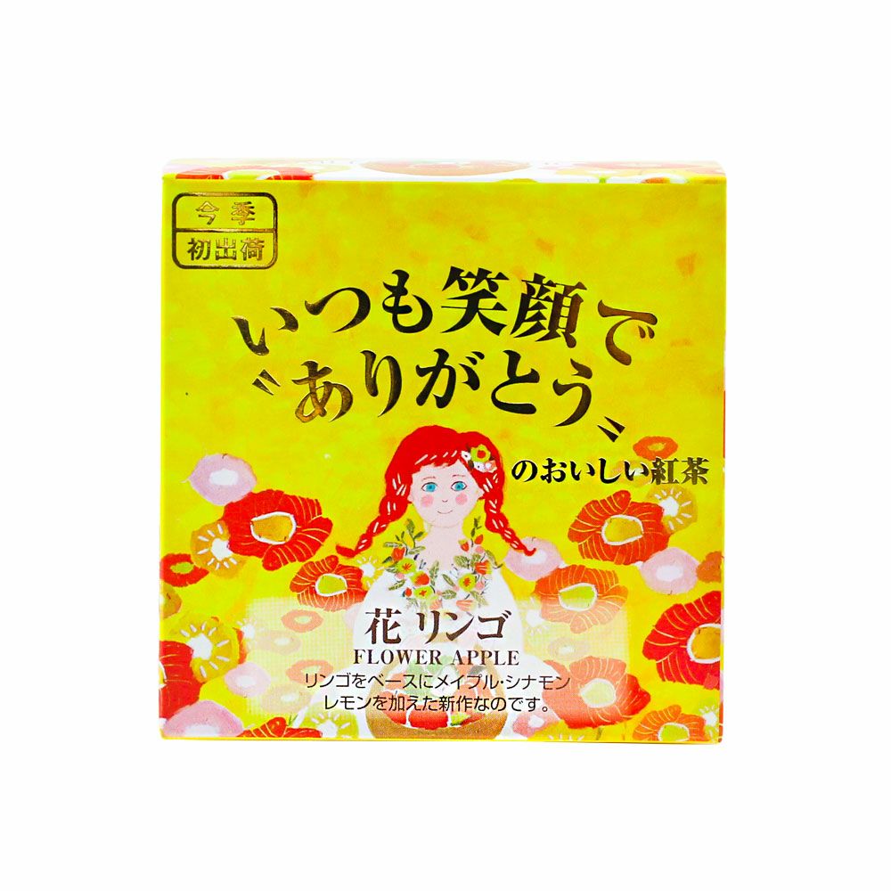 MLESNA TEA（ムレスナティー） CUBE BOX お花の想い | Aming アミング