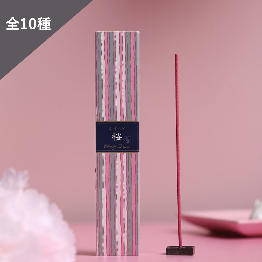 かゆらぎ お香 スティック 40本入 | Aming アミング公式オンラインショップ