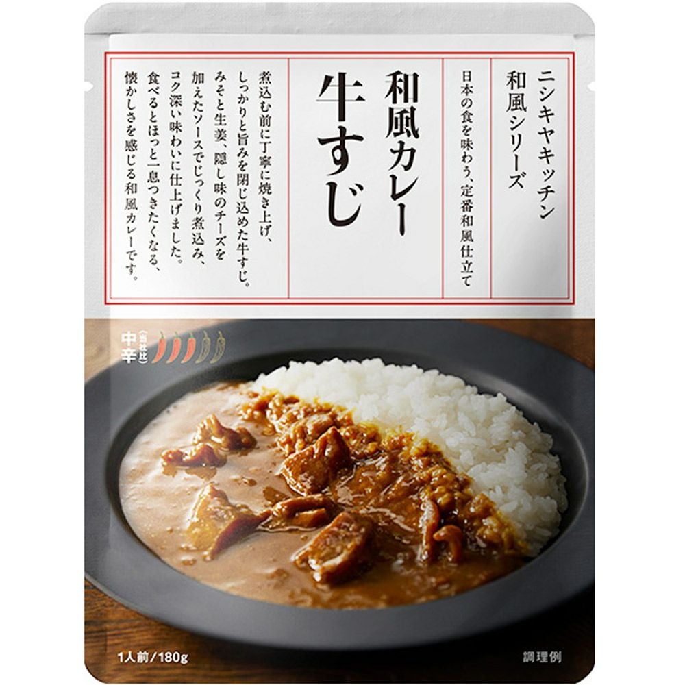 アミングのおいしい手土産