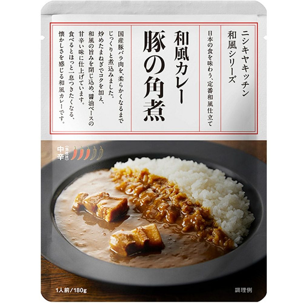 NISHIKIYA KITCHEN（ニシキヤキッチン） 豚の角煮カレー | Aming