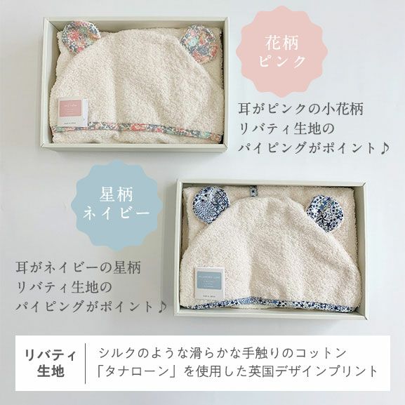 BARTH（バース） 中性重炭酸入浴料BEAUTY 90錠（30回用） | Aming