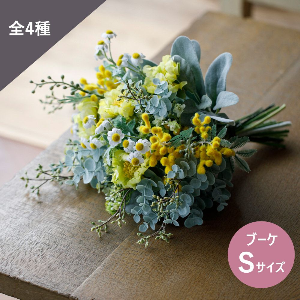 000000015914-01.jpg?size=l&w=