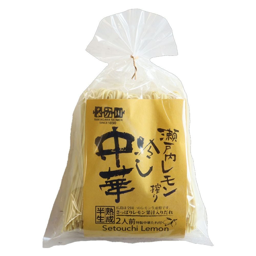 瀬戸内麺工房 なか川 冷し中華 瀬戸内レモン搾り（2食入り） | Aming