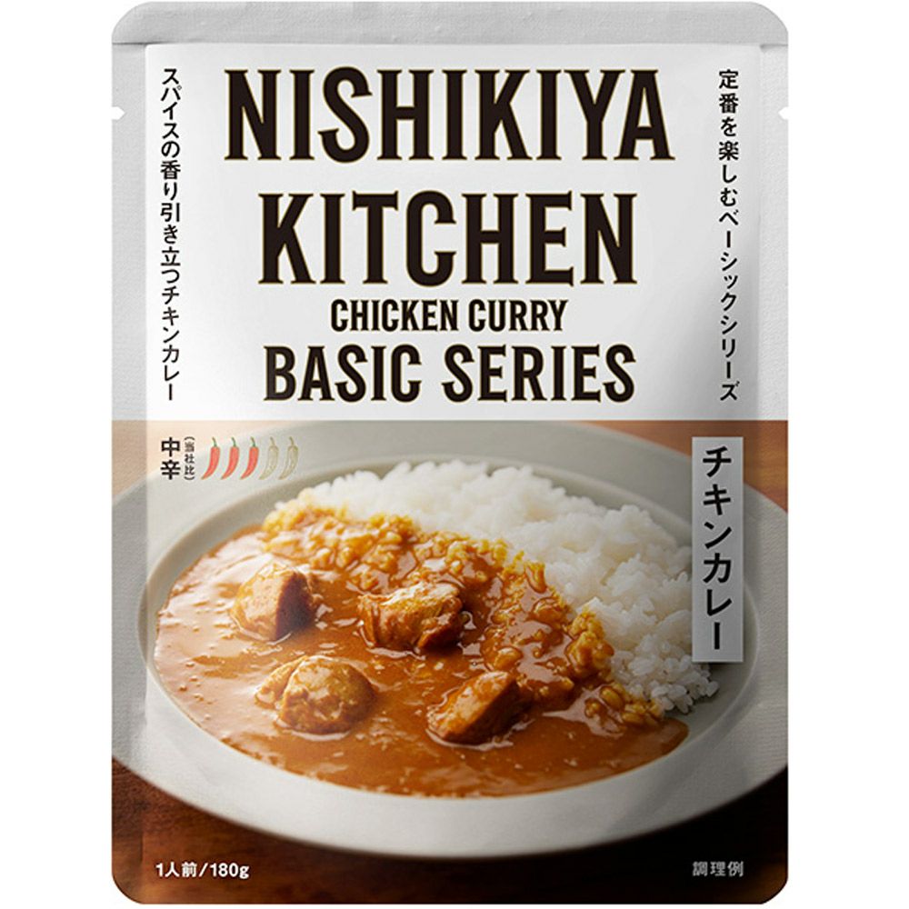 アミングのおいしい手土産