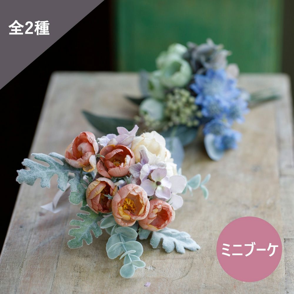 000000016112-01.jpg?size=l&w=