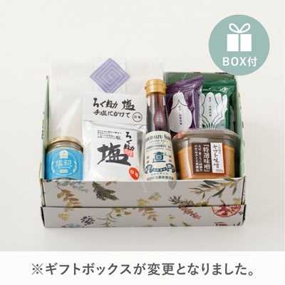 白雪ふきんとぜいたく調味料ギフト【ギフトボックス入り】