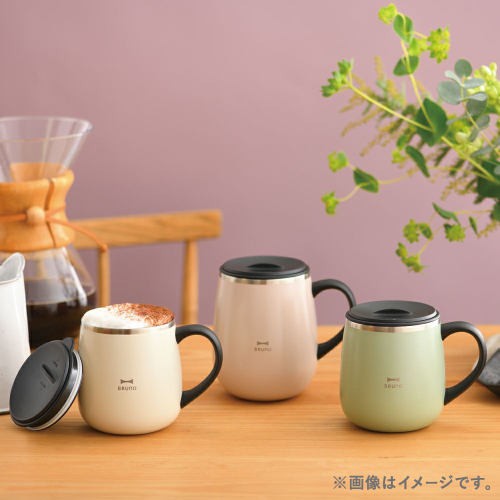 BRUNO（ブルーノ） 蓋つきステンレスマグ short | Amingオンラインショップ