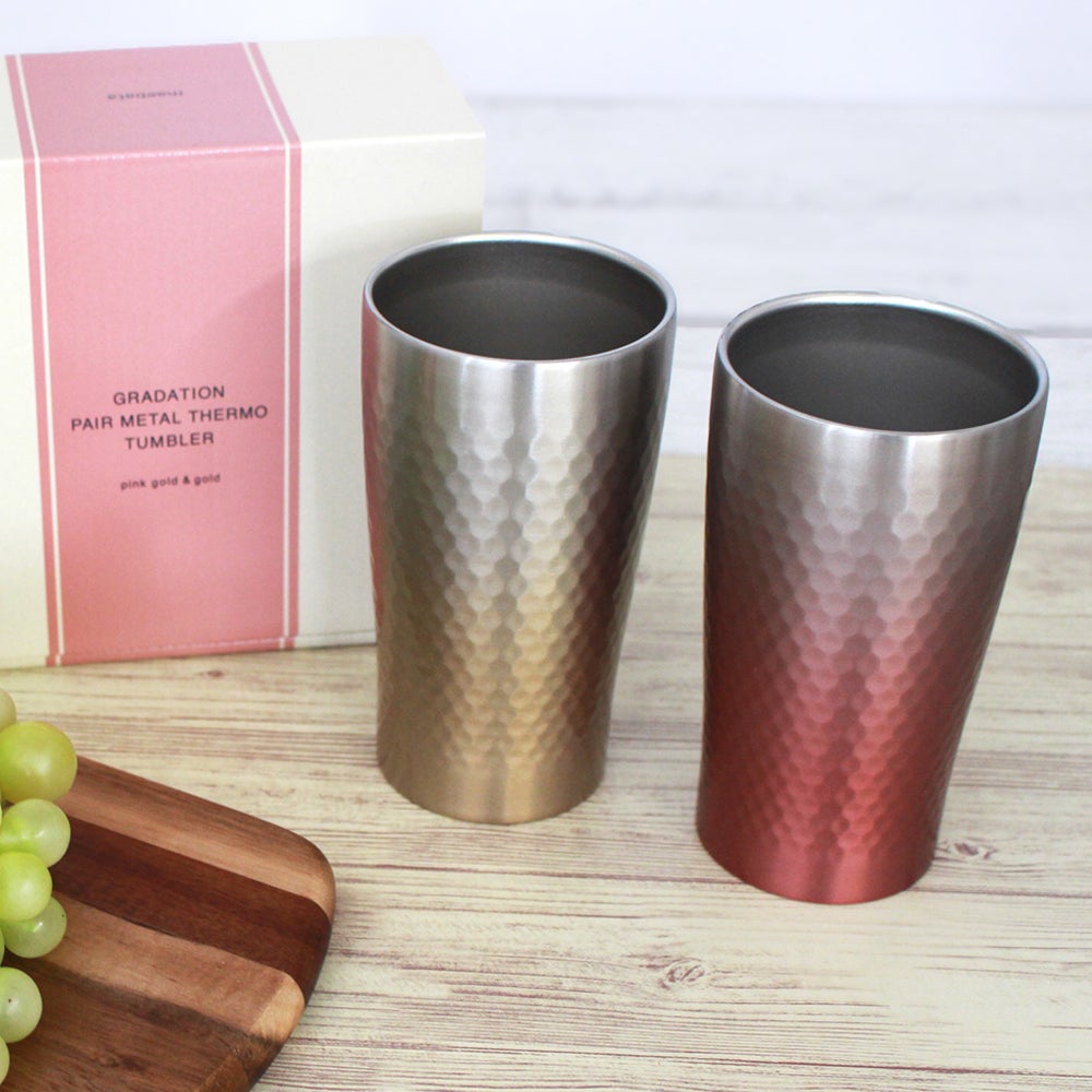 リュクス グラデーションペアタンブラー【ボックス入り】