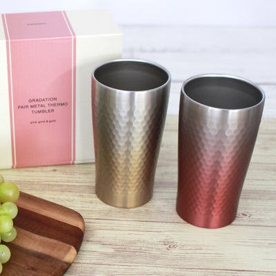 リュクス グラデーションペアタンブラー【ボックス入り】
