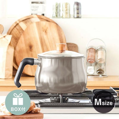  ToMay dolce（トゥーメイ ドルチェ） IH対応マルチポットM ウォームグレー【ボックス入り】