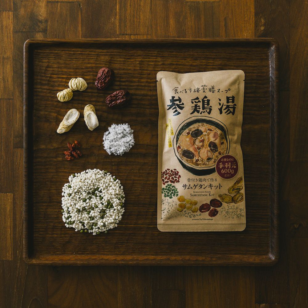サムゲタンキット 食べる本格薬膳スープ 参鶏湯 | Aming アミング公式