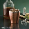 リュクス ペアメタルサーモロックカップ