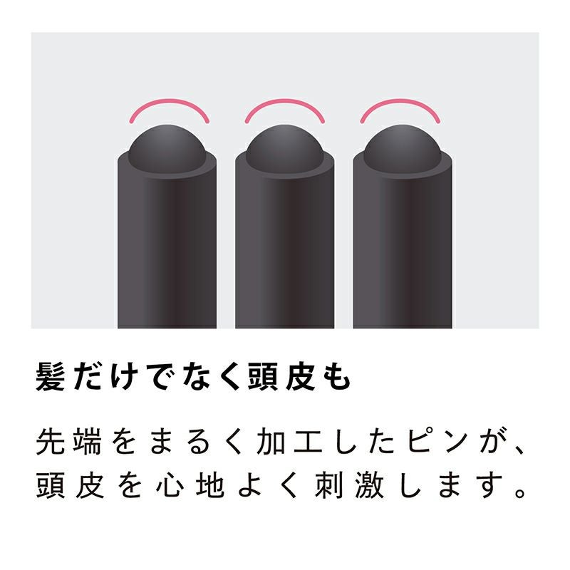 ReFa AILE BRUSH（リファ エールブラシ） | Aming アミング公式