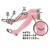 靴下サプリ 寝ながらロングうずまいて血行を促すソックス