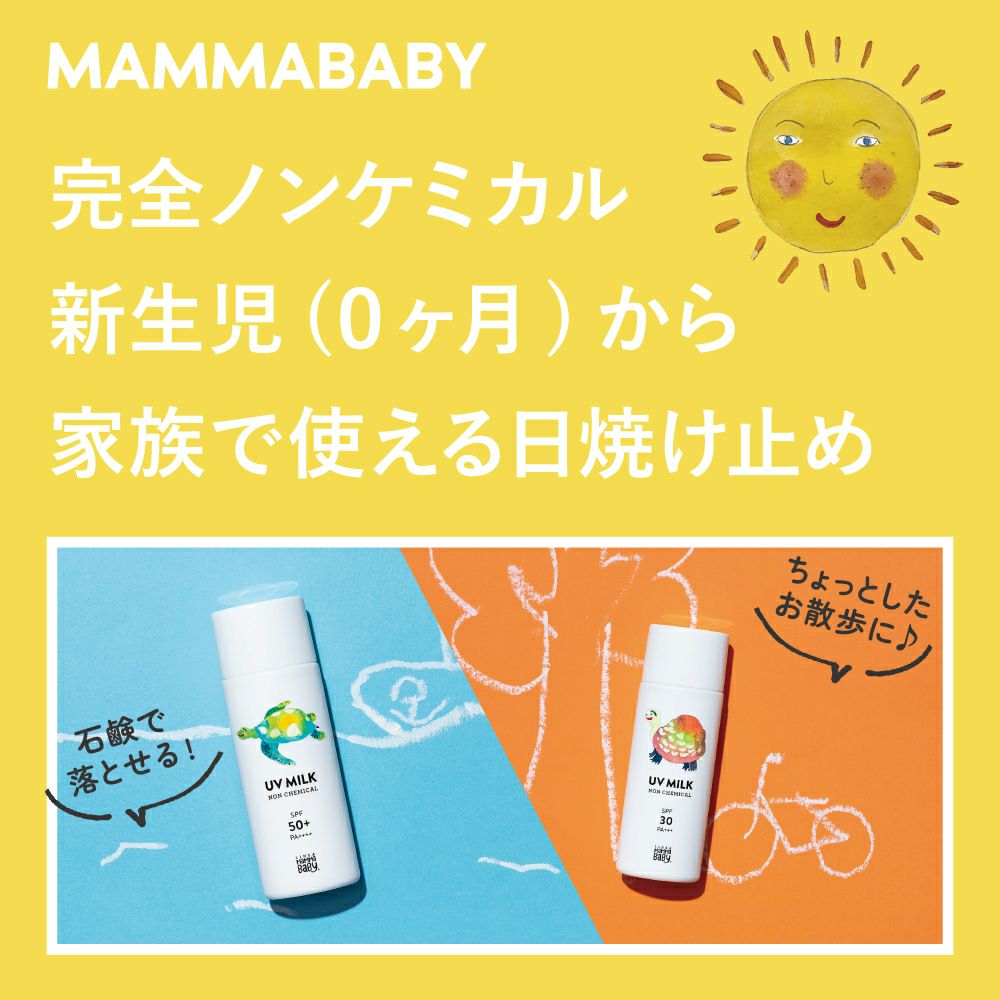 000000017709-03.jpg?size=l&w=