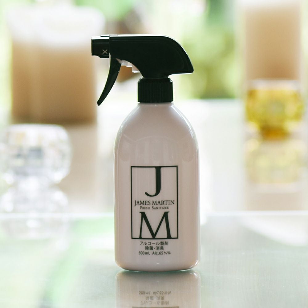 JAMES MARTIN（ジェームズマーティン） フレッシュサニタイザー