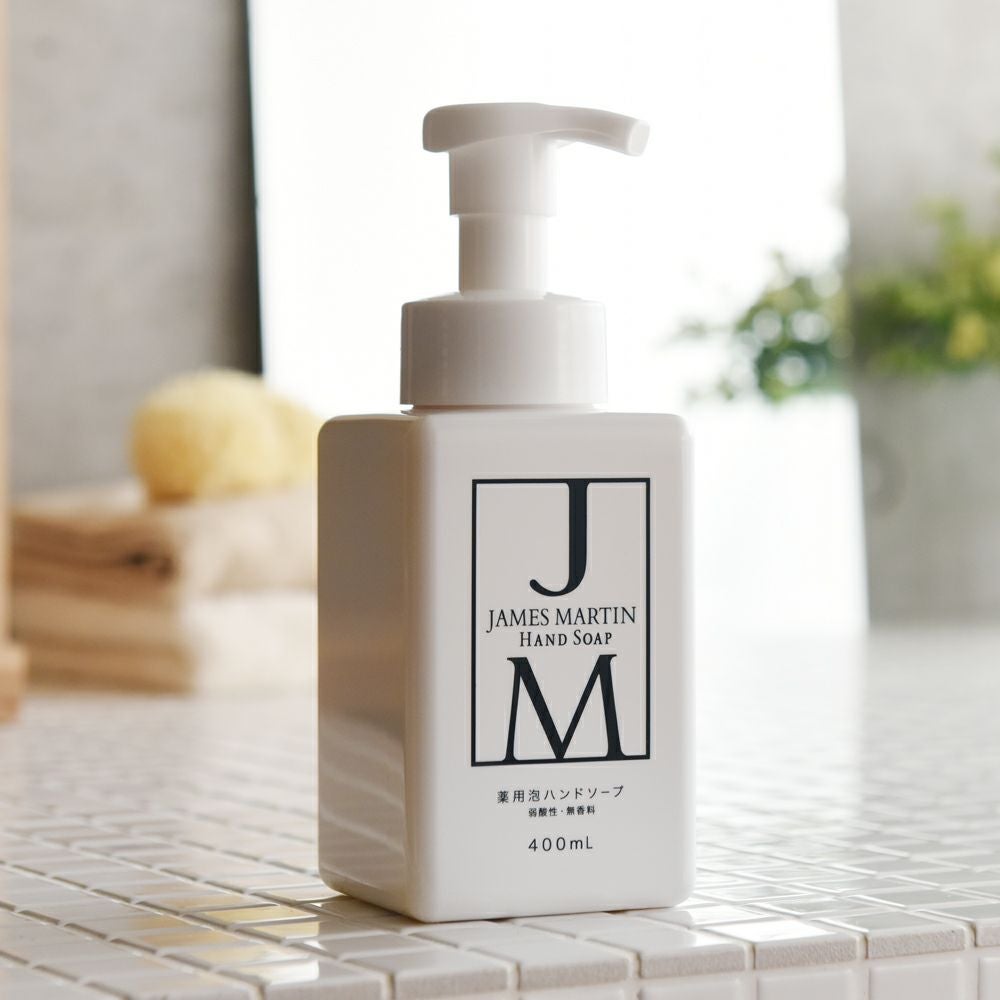 JAMES MARTIN（ジェームズマーティン） 薬用泡ハンドソープ