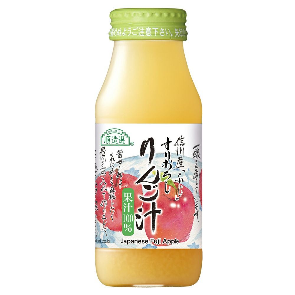 マルカイ順造選 すりおろしりんご汁 180ml | Aming アミング公式