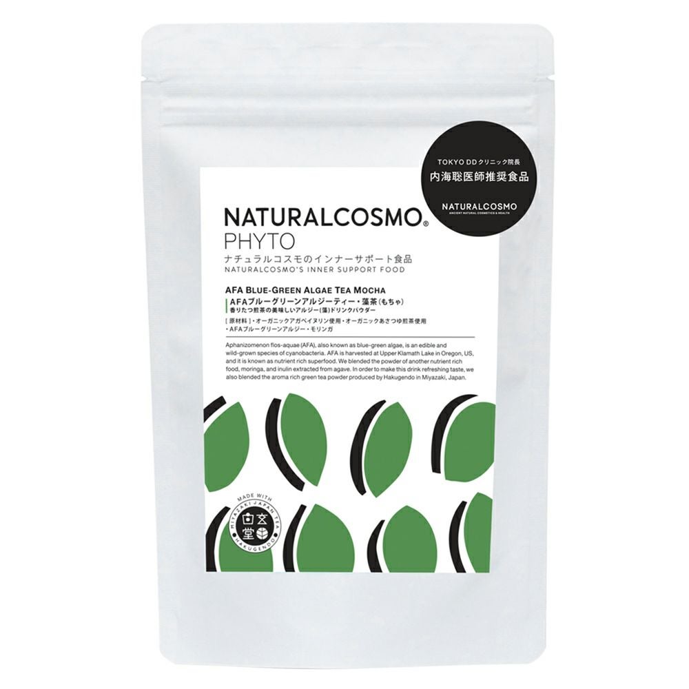 NATURALCOSMO（ナチュラルコスモ） AFAブルーグリーンアルジーティー