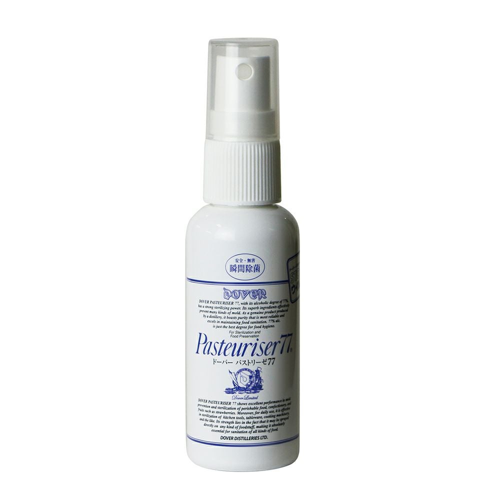 ドーバー パストリーゼ 77 携帯用スプレー 空容器50mL | Aming