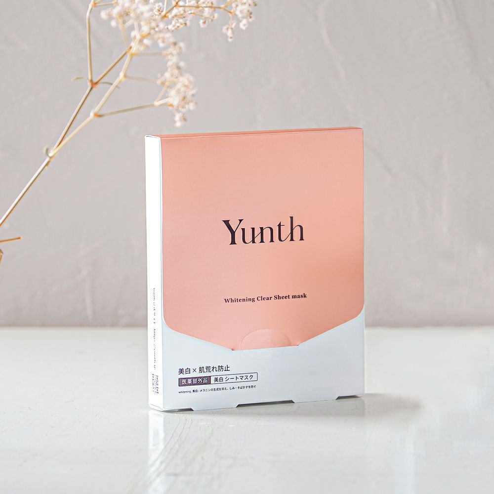 Yunth（ユンス） 薬用美白シートマスク【医薬部外品】 | Aming