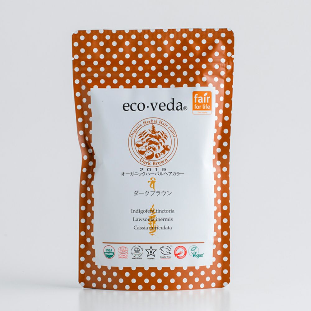 エコヴェーダ 2019 ヘナ ダークブラウン | Amingオンラインショップ