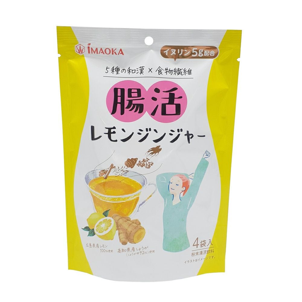 【るみるみさま専用】HAKKAN stick レモンジンジャー4袋 腸活レモンジンジャー | Aming アミング公式オンラインショップ